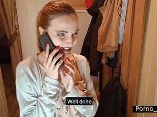 Brazzers страпон