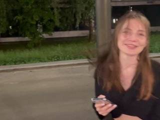 Бдсм в подвале