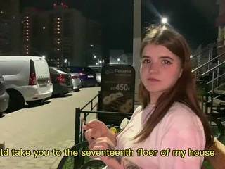 Обнаженный стриптиз