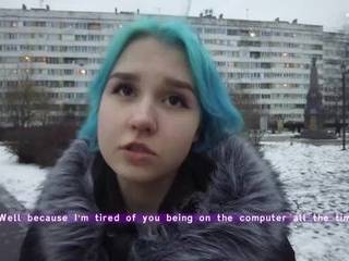 Пиписьки крупным планом